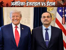 मैक्रों ने अमेरिका-ईरान से की होर्मुज़ खोलने, वार्ता बहाल करने की अपील