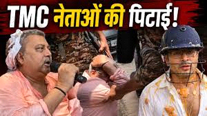 एक और टीएमसी सांसद से मारपीट, हुगली में कल्याण बनर्जी पर हमला