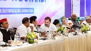 बैठक से पहले इंडिया ब्लॉक में विवाद